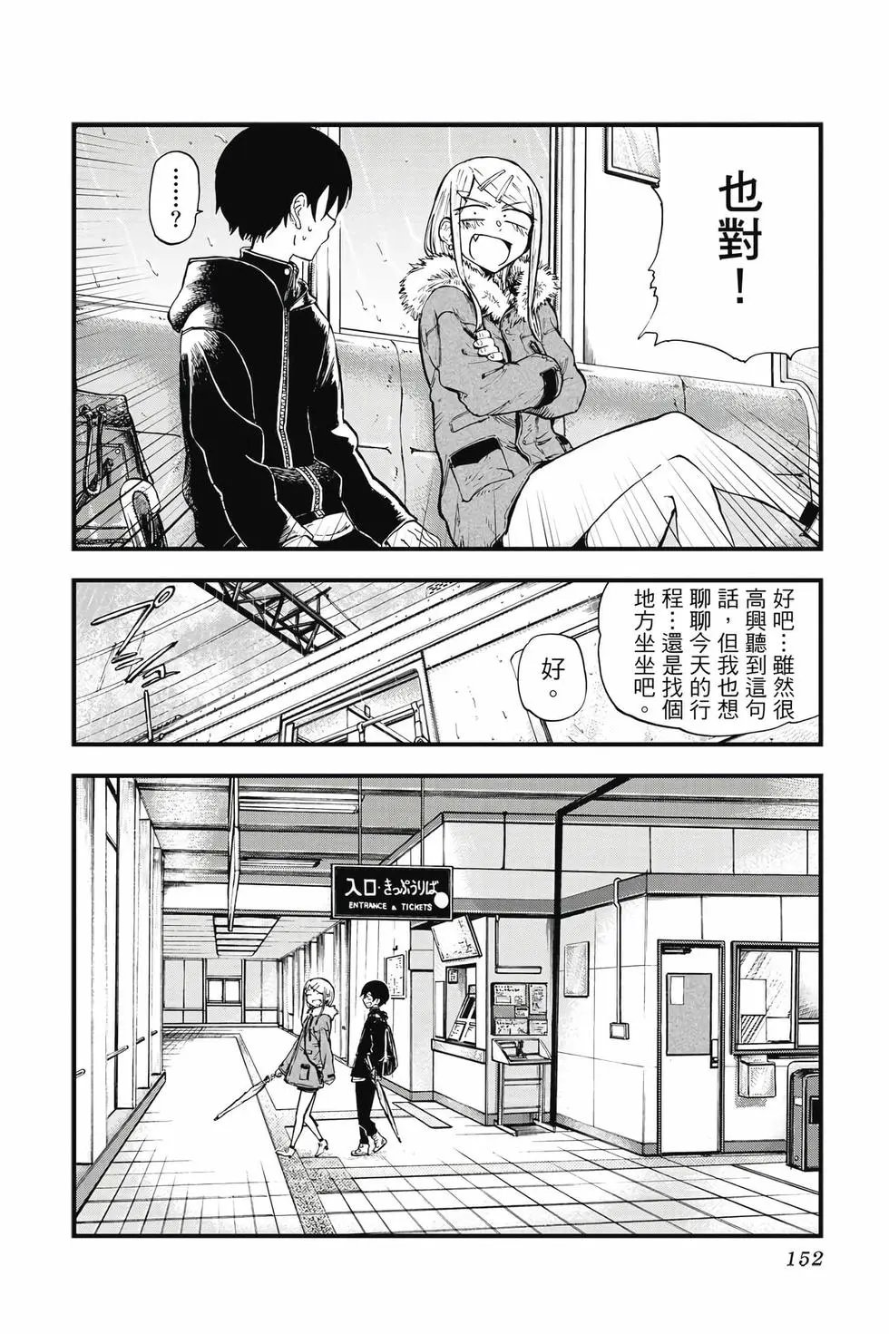 第09卷