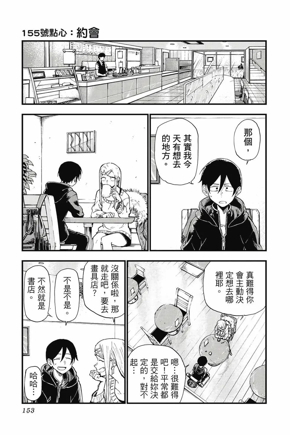 第09卷