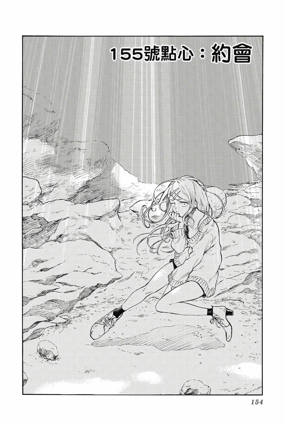 第09卷