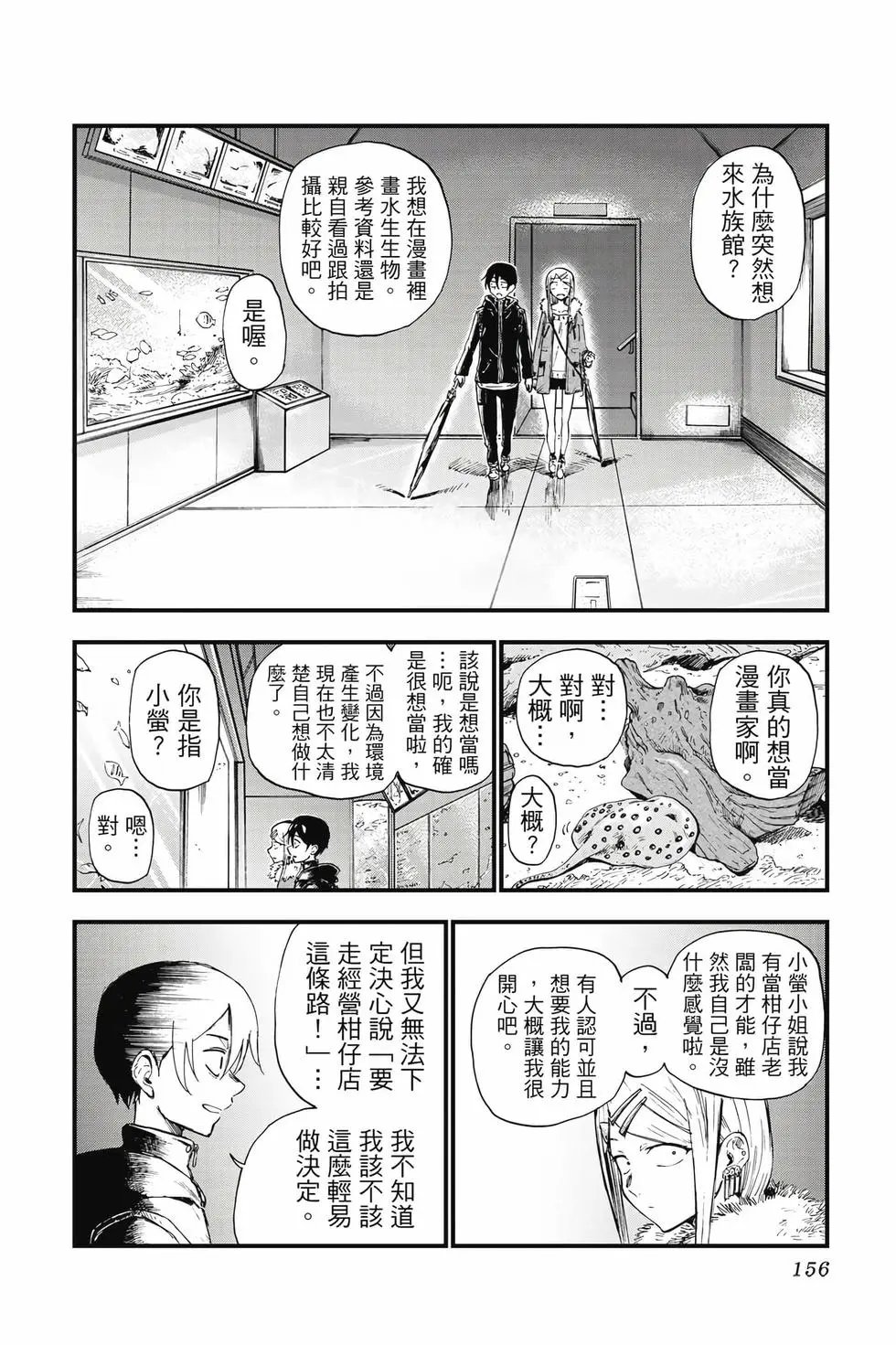 第09卷