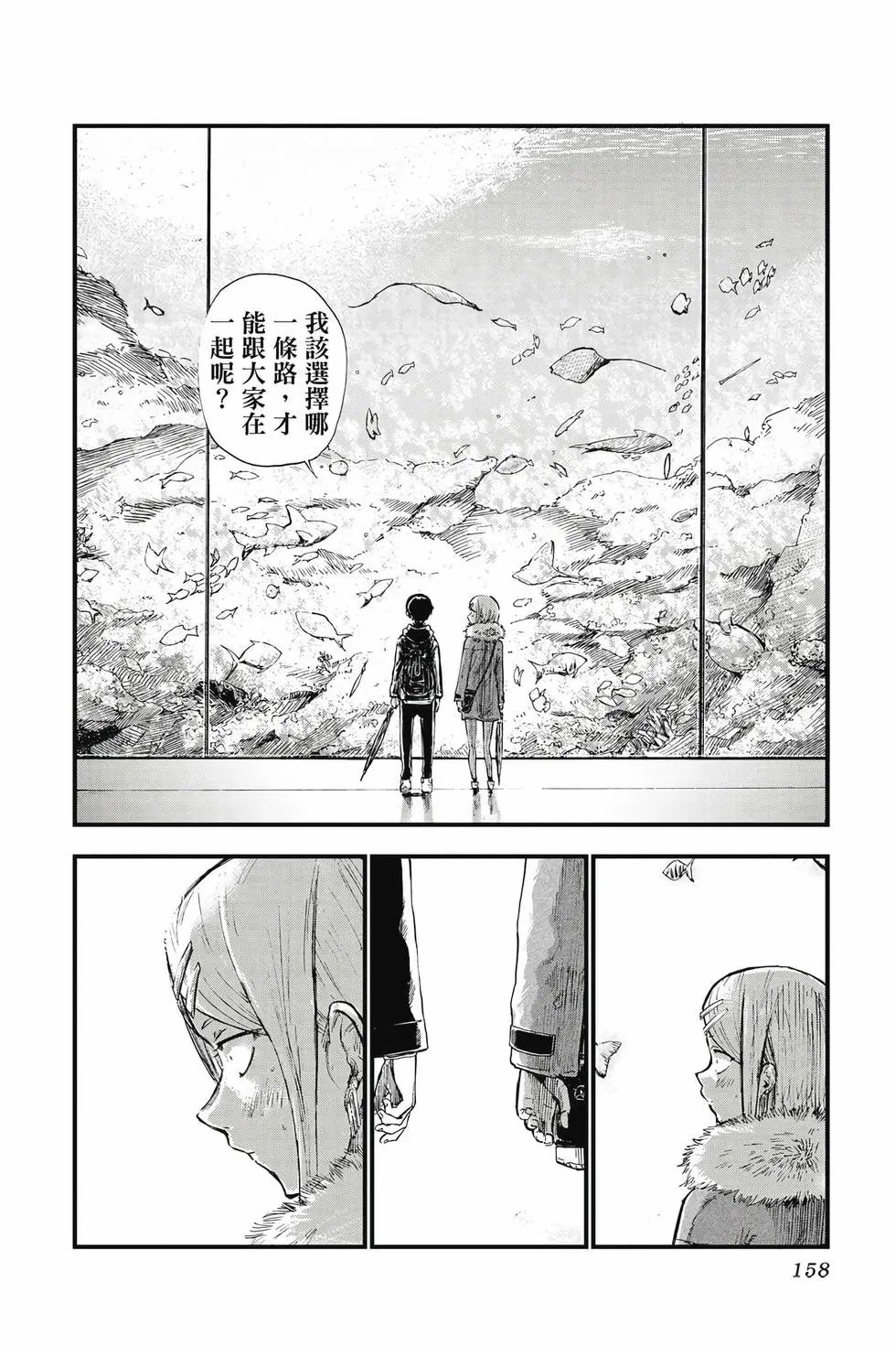 第09卷