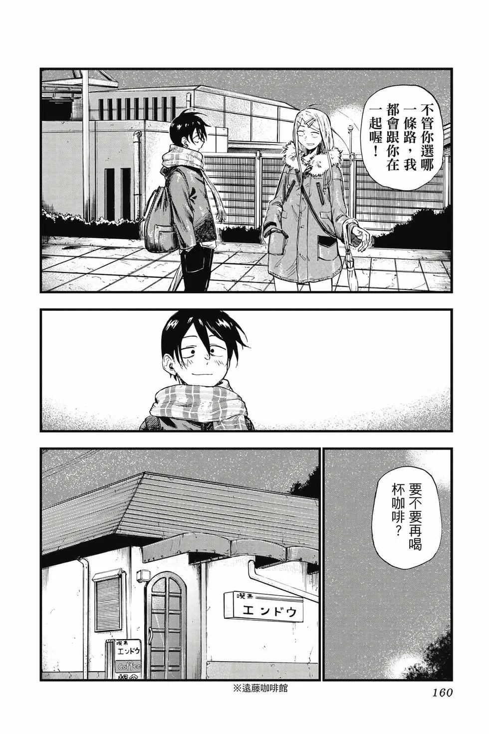 第09卷