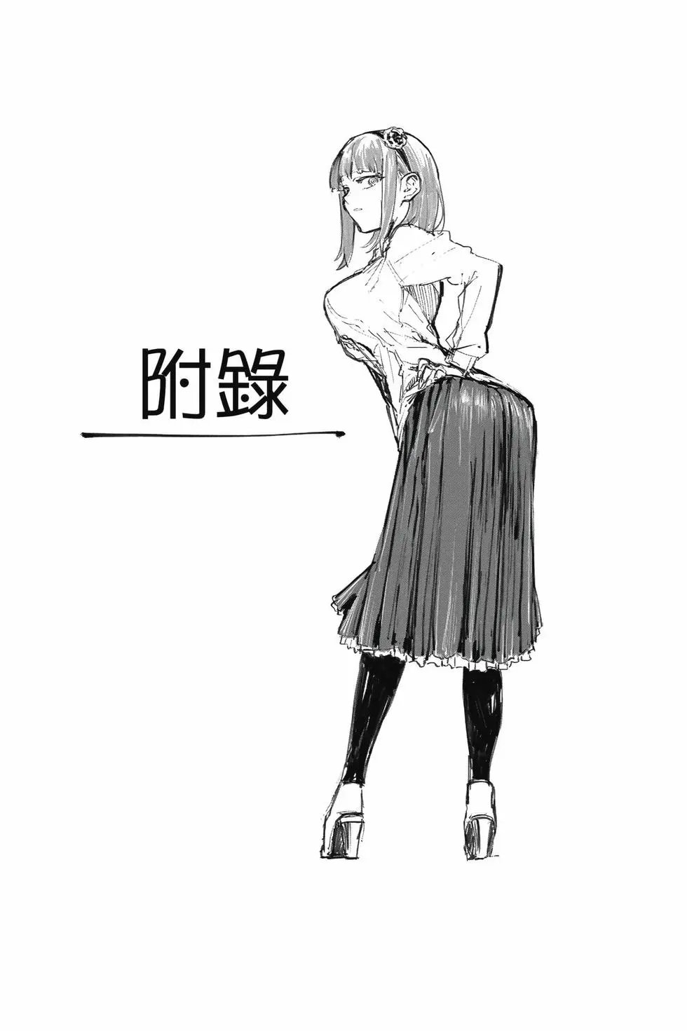 第09卷