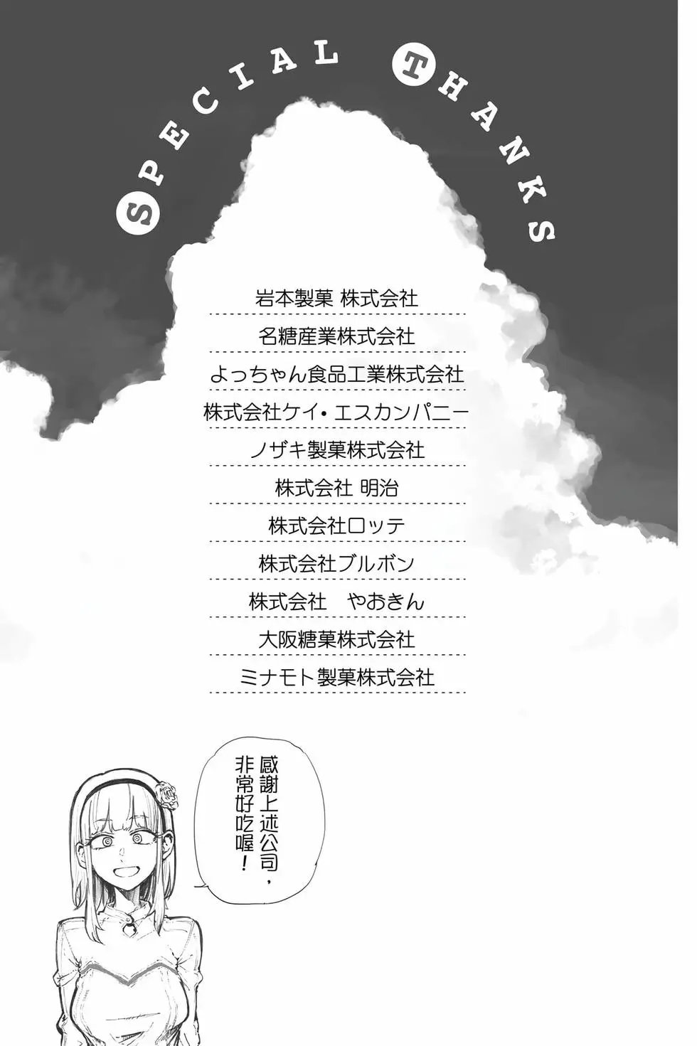第09卷