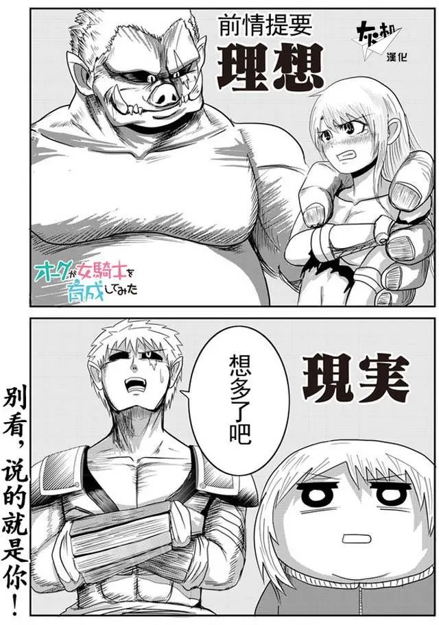 第10回