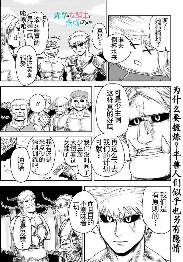 第12回