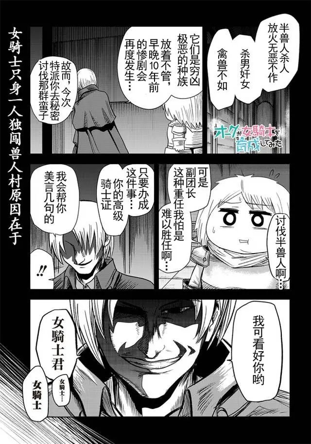 第18回