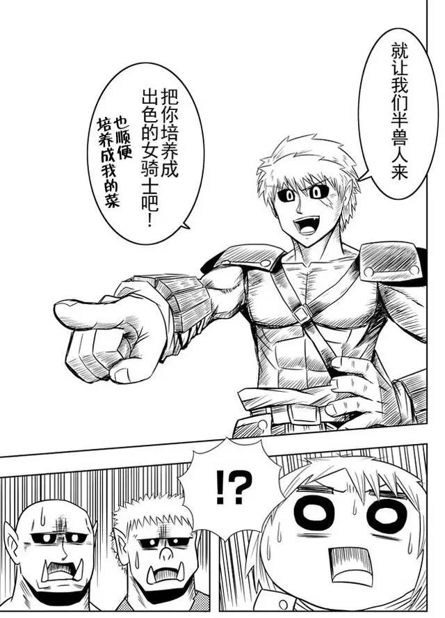 第02回