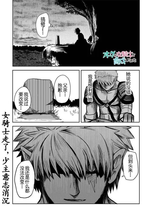 第22回