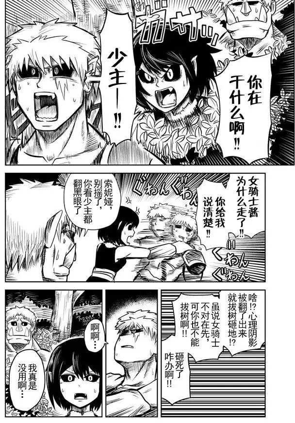 第22回