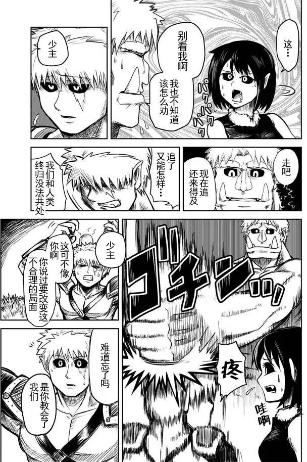 第22回