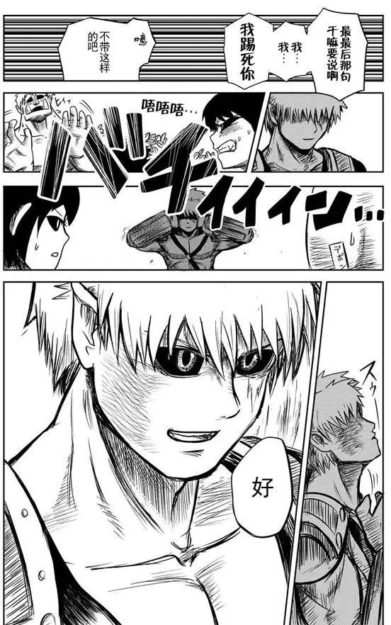 第22回