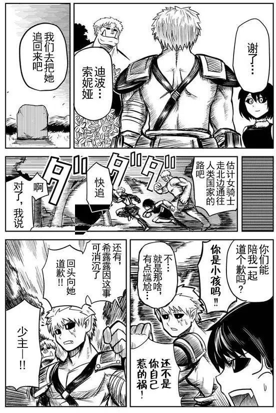 第22回