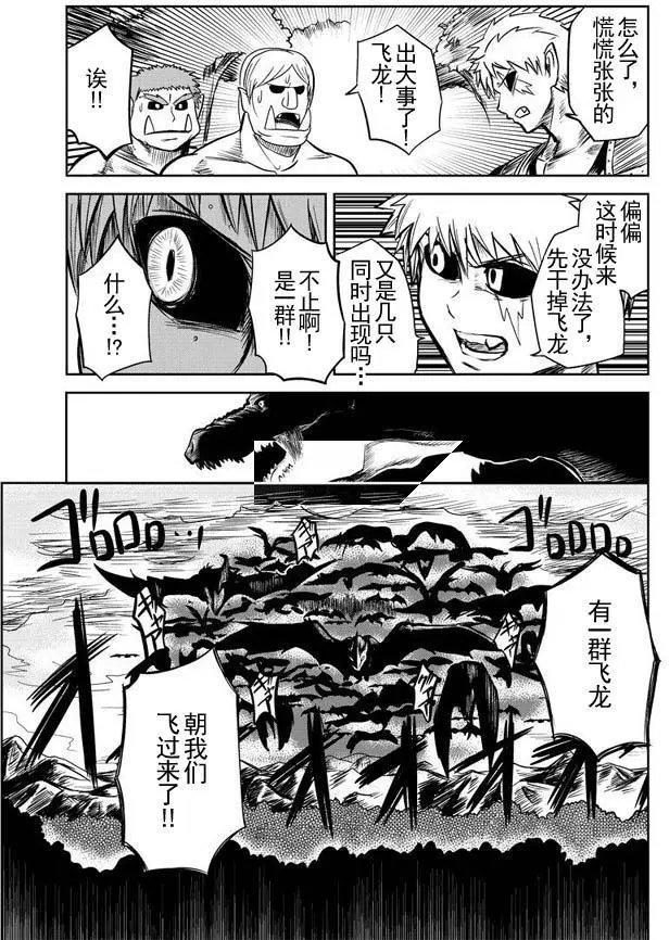 第22回