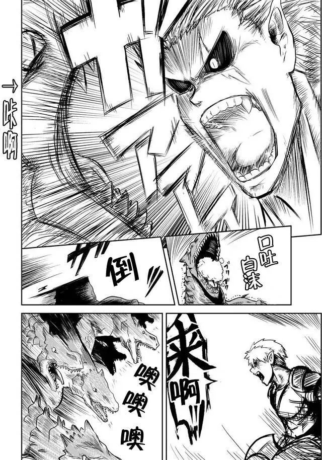 第25回