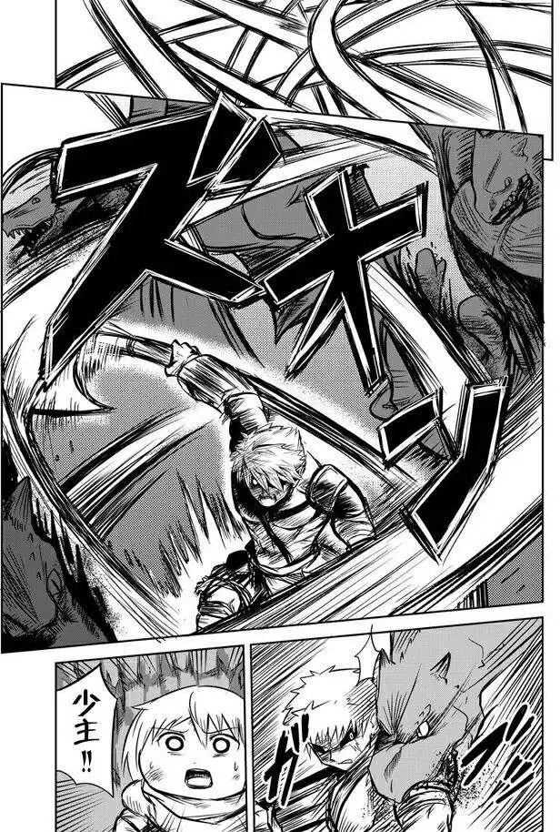 第25回