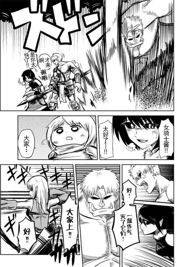 第25回