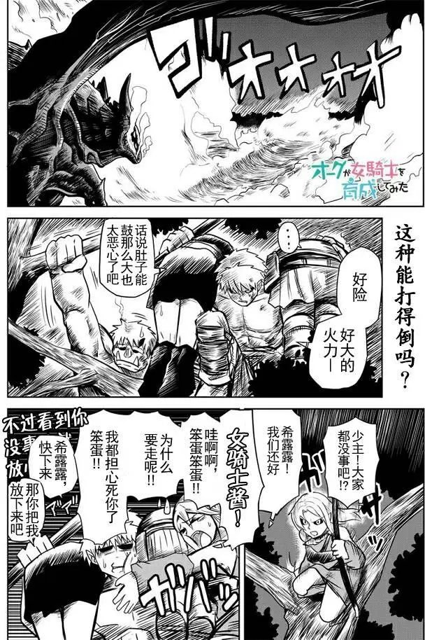 第27回