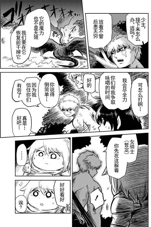 第27回
