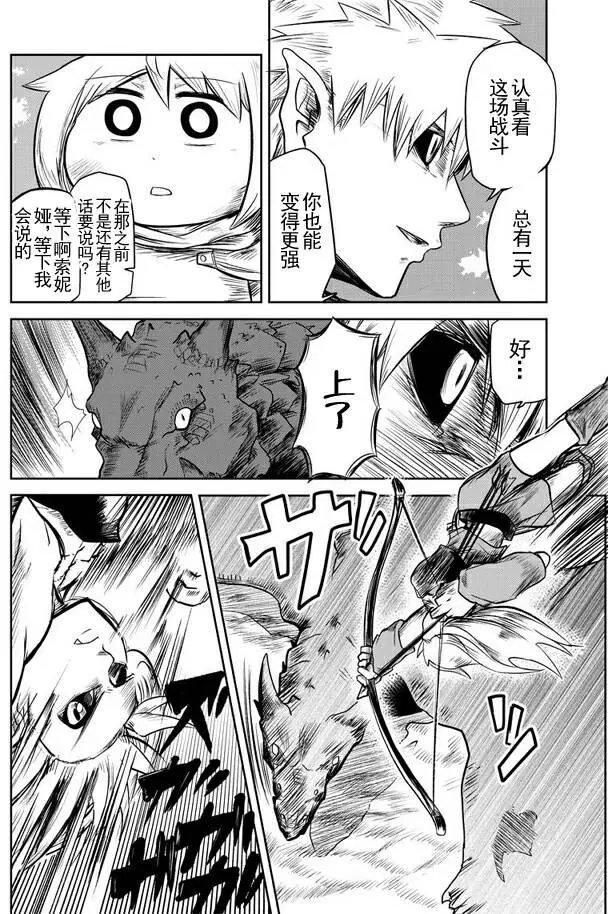 第27回