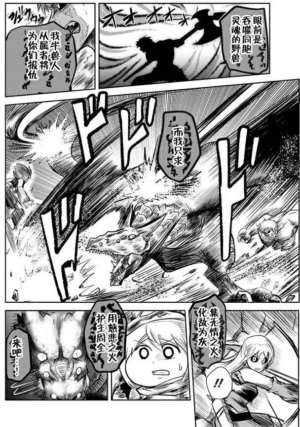 第27回