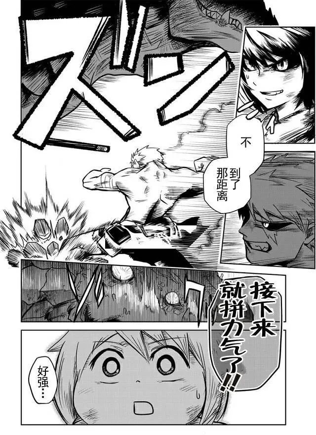 第27回