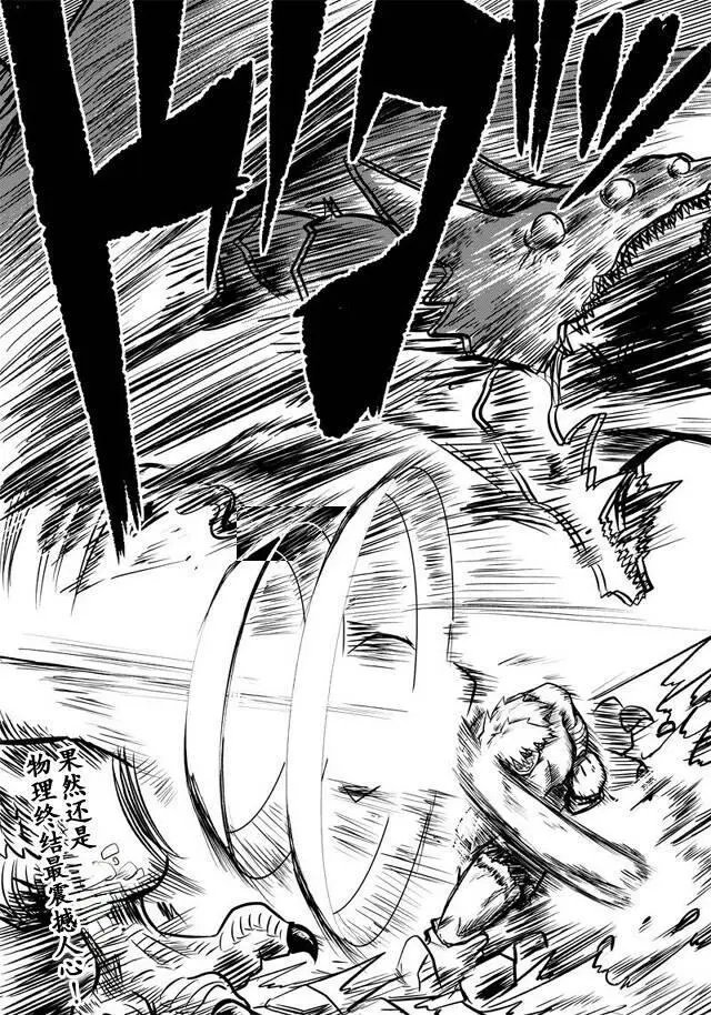 第27回