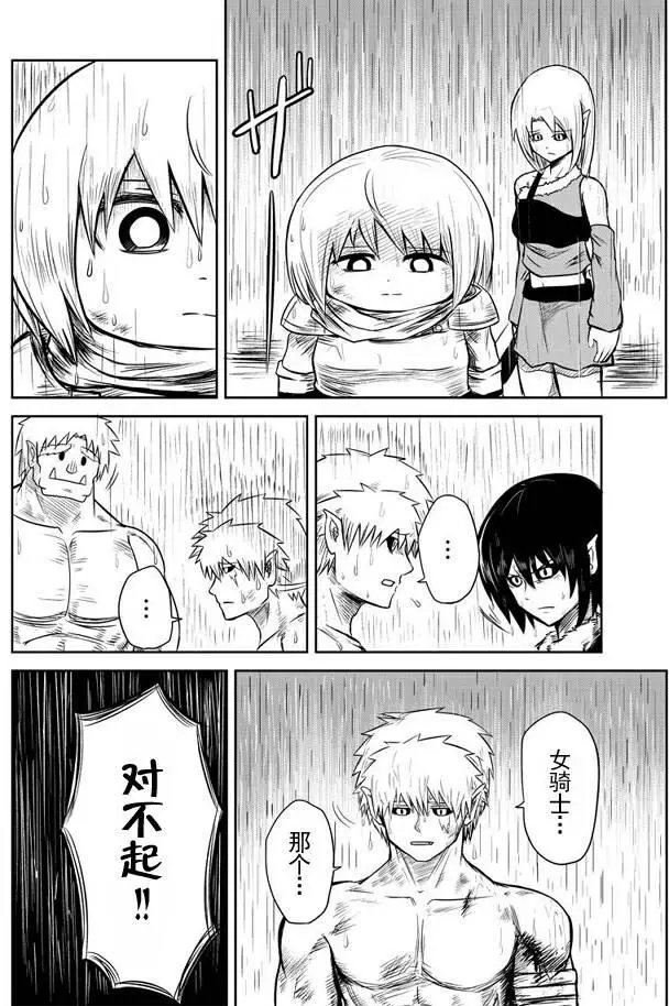第28回