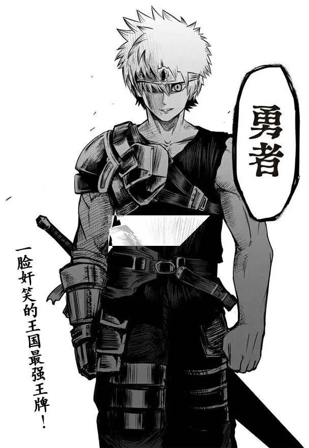 第30回