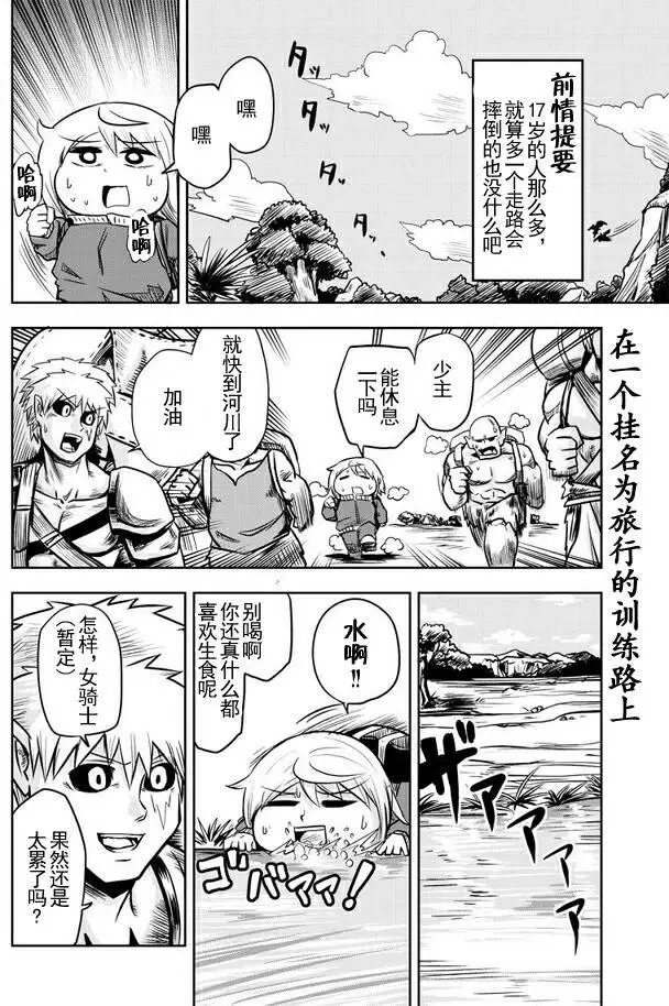 第37回