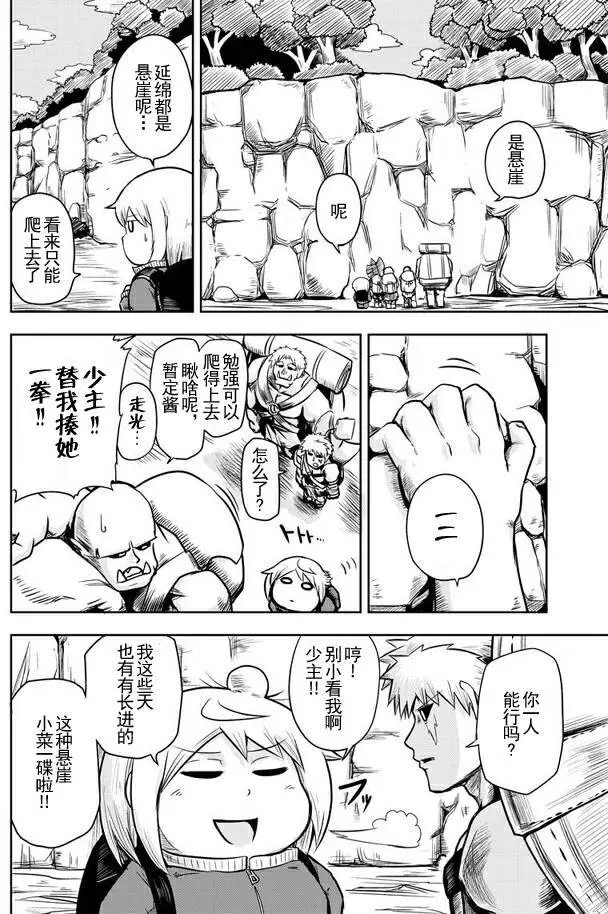 第37回