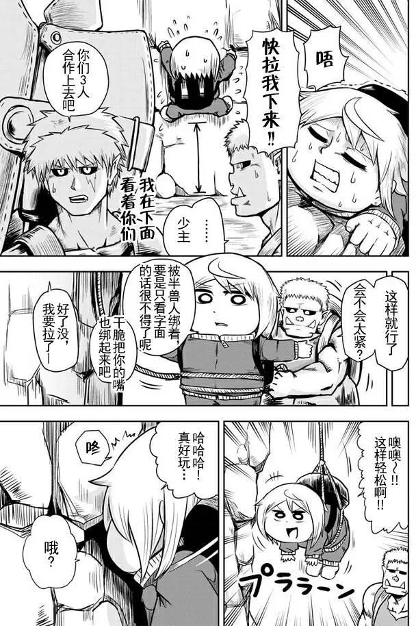 第37回