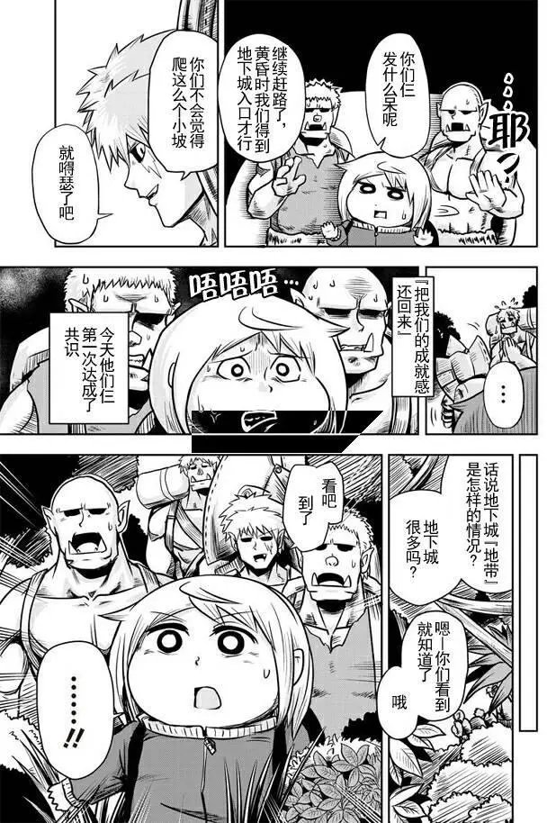 第37回