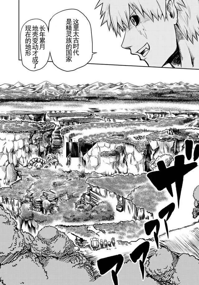 第37回