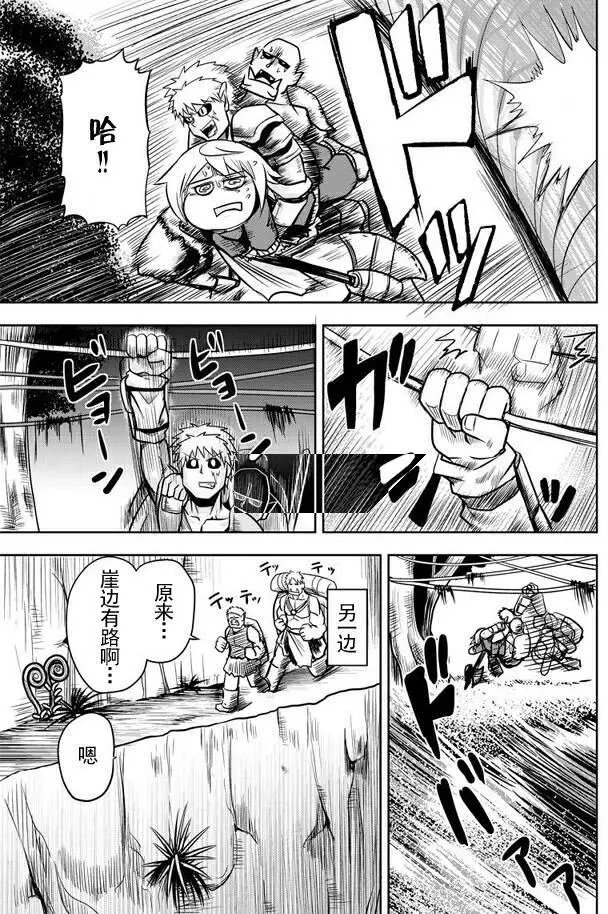 第38回