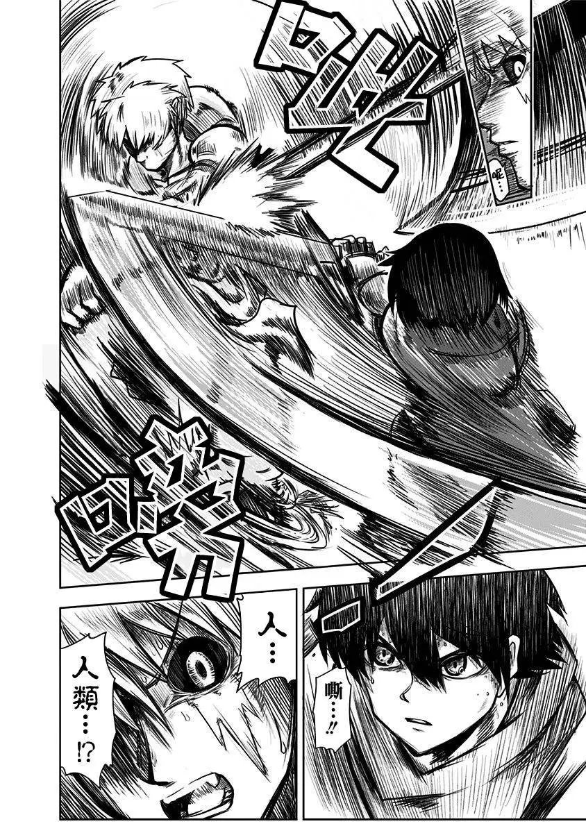 第39话
