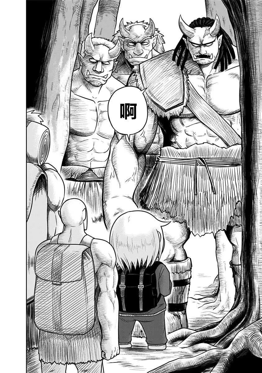 第48话