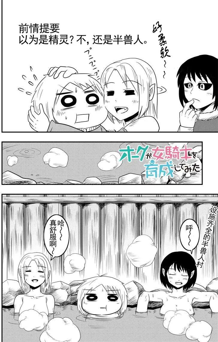 第05回