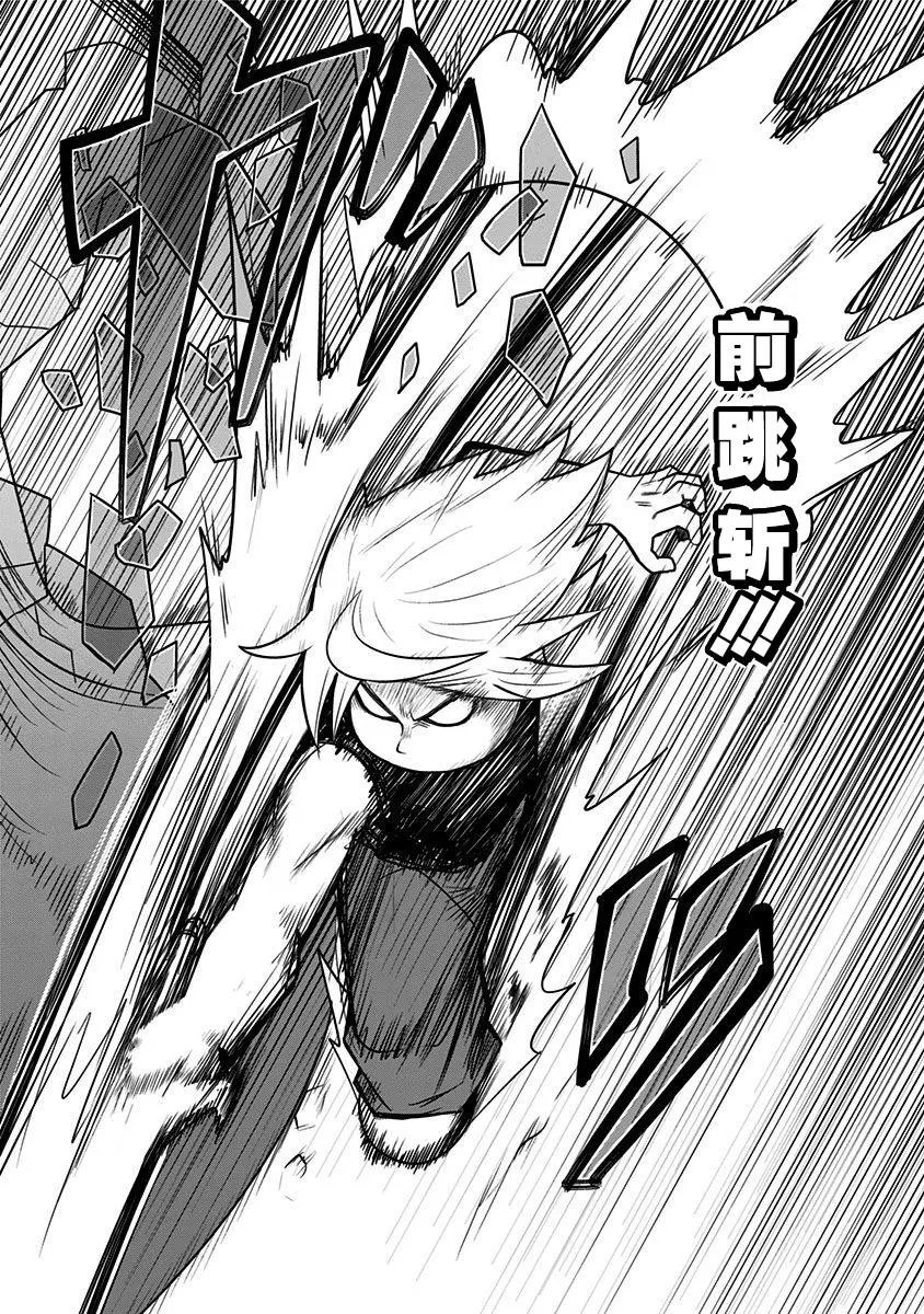 第59话