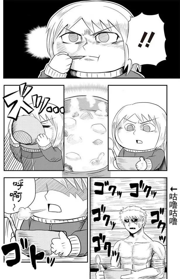 第07回