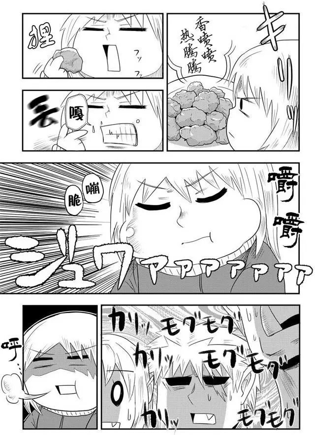 第07回