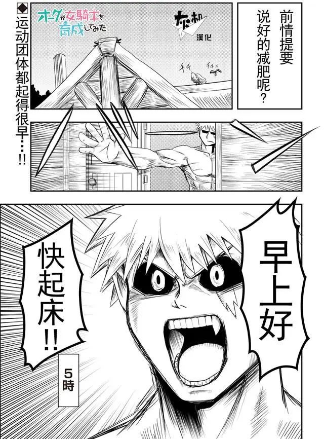 第09回