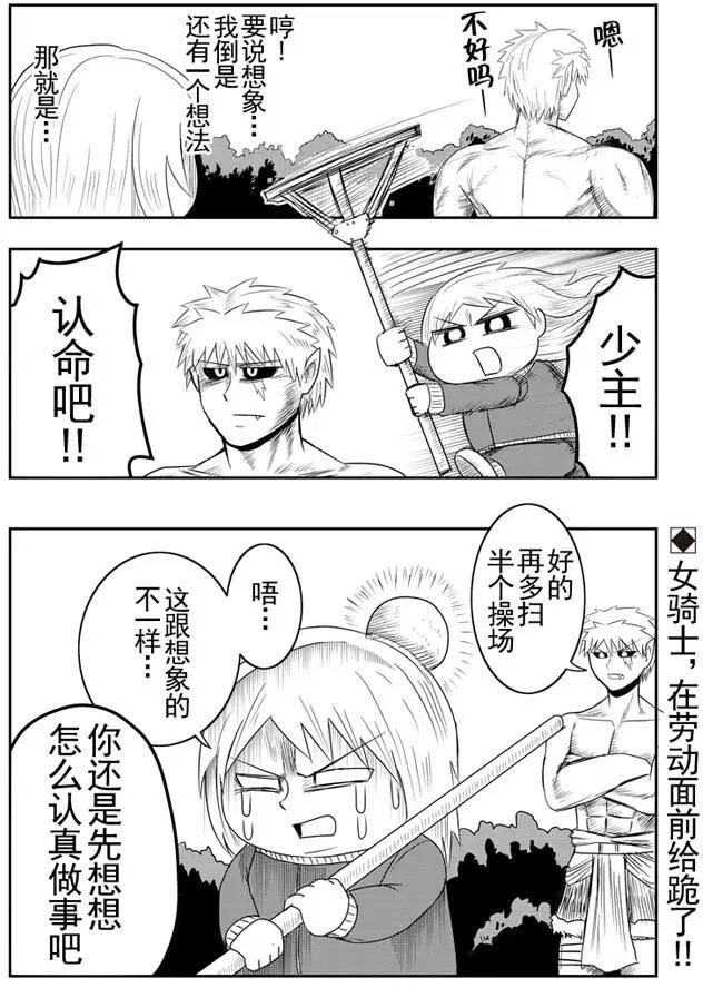 第09回