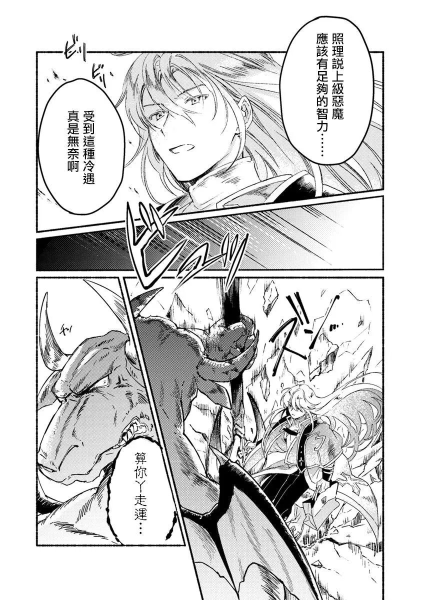 第01话