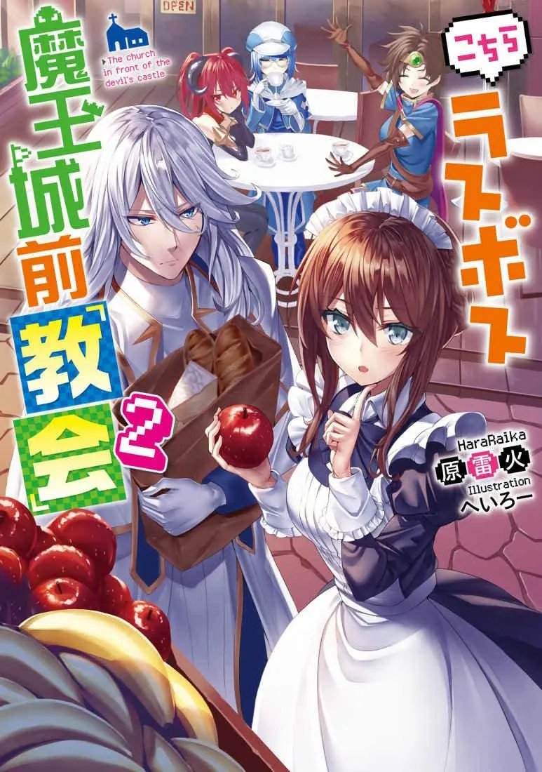 第01话