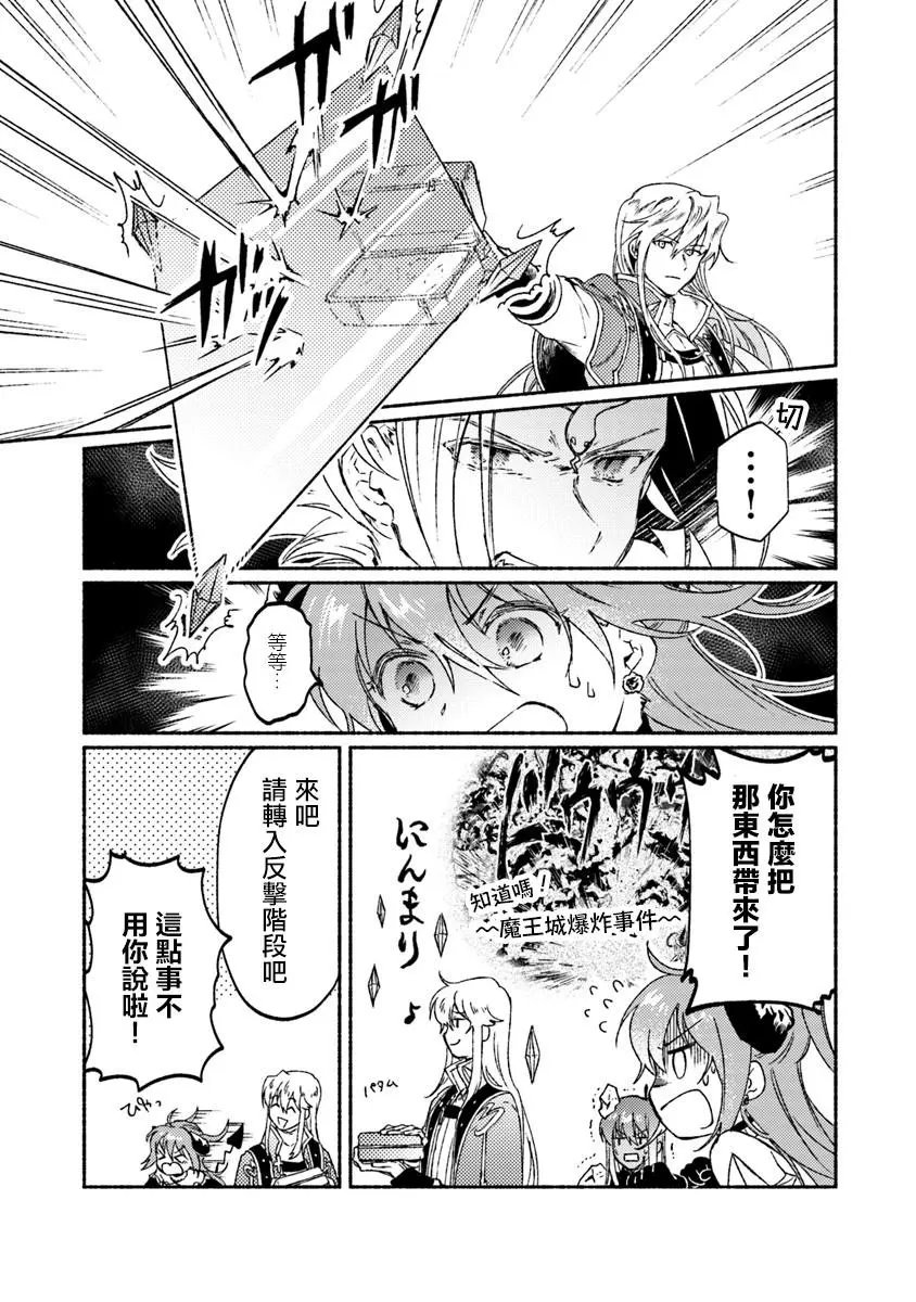 第09话
