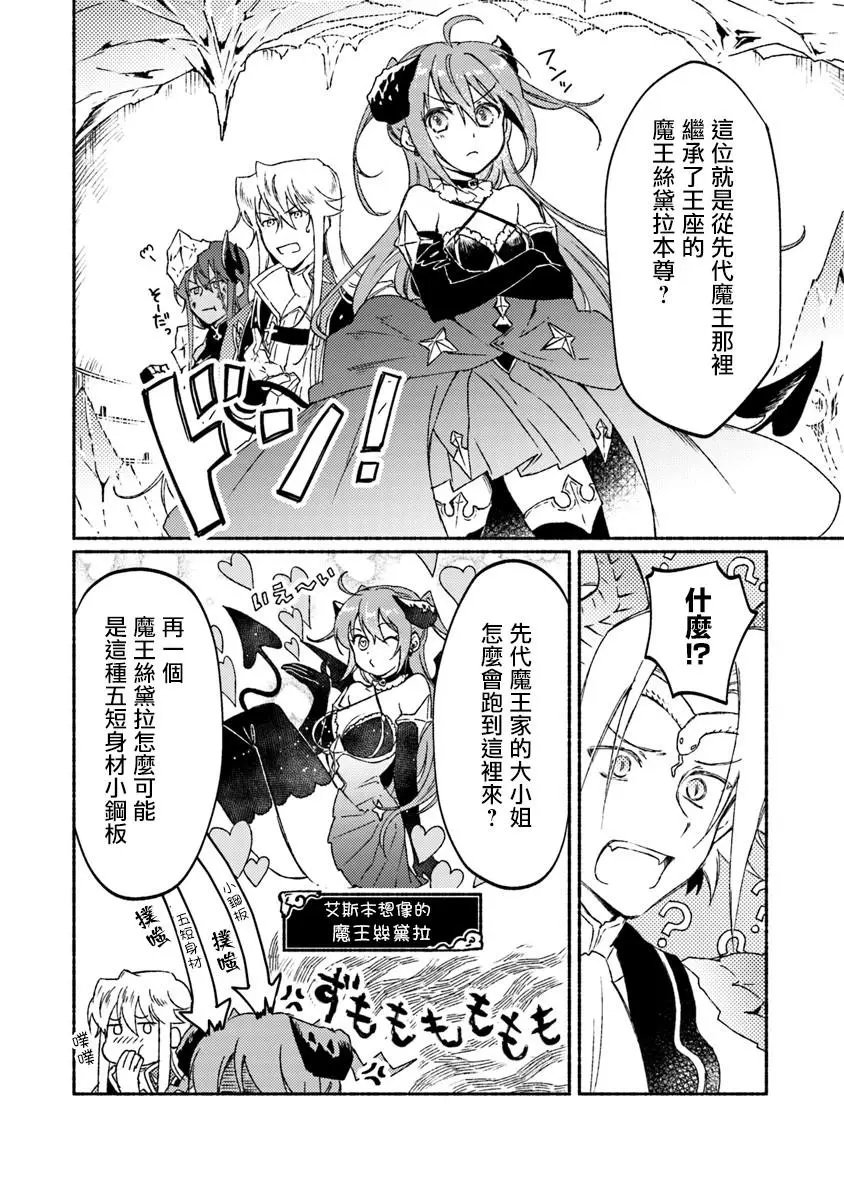 第09话