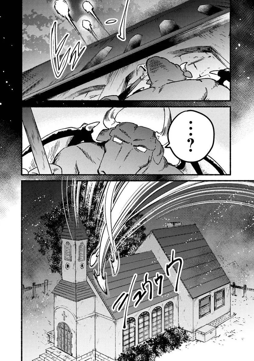 第02话