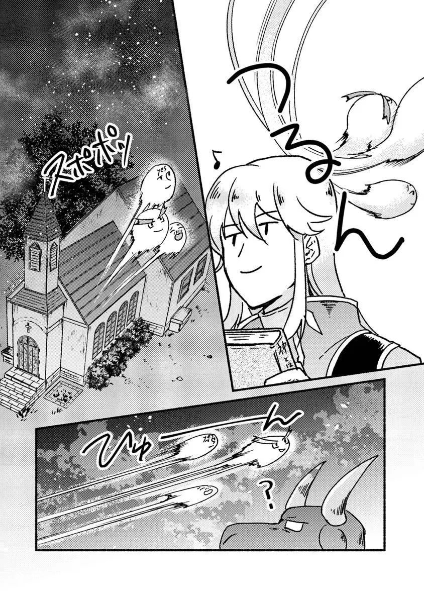 第02话