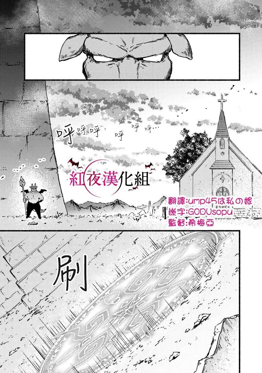 第04话